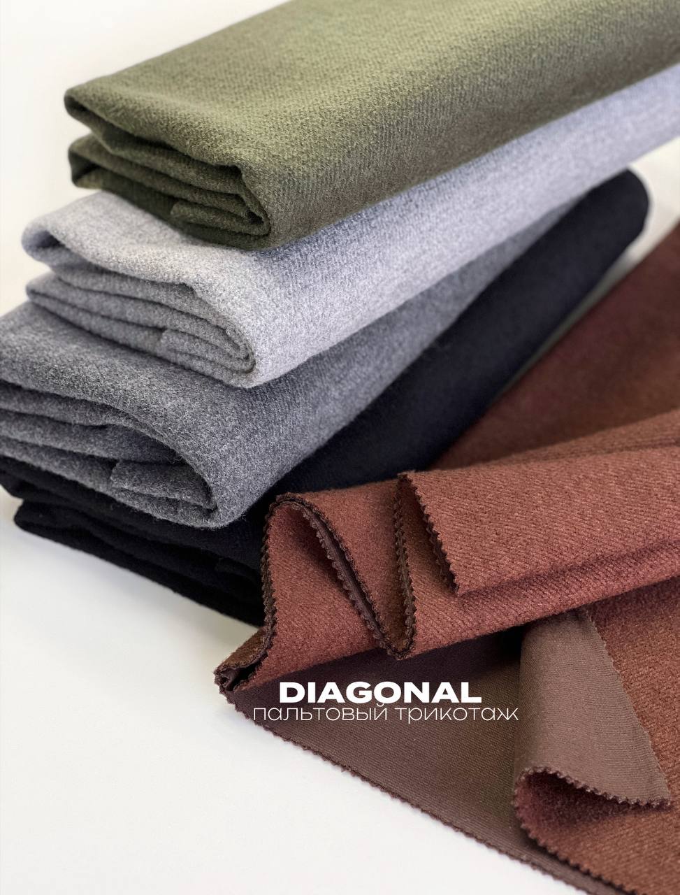 DIAGONAL fab921af-1541-41ef-9646-734a510365b3