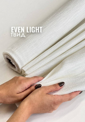 Твид EVEN LIGHT Однотонный