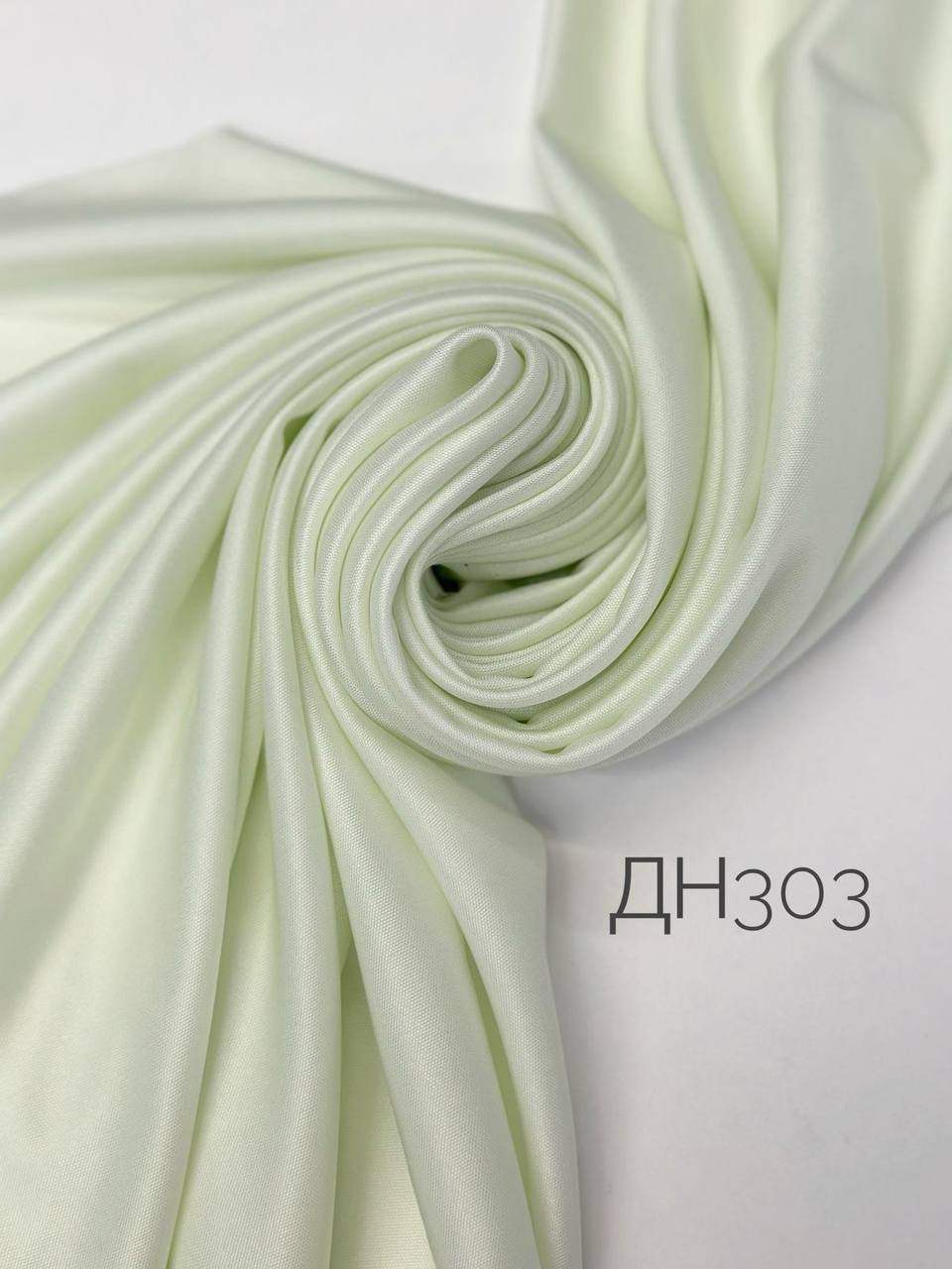 лимончелло 9723e9b1-2dbe-4563-9c75-c15ac61e8cad