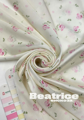 Вискоза BEATRICE Лиловые цветочки BEATRICE