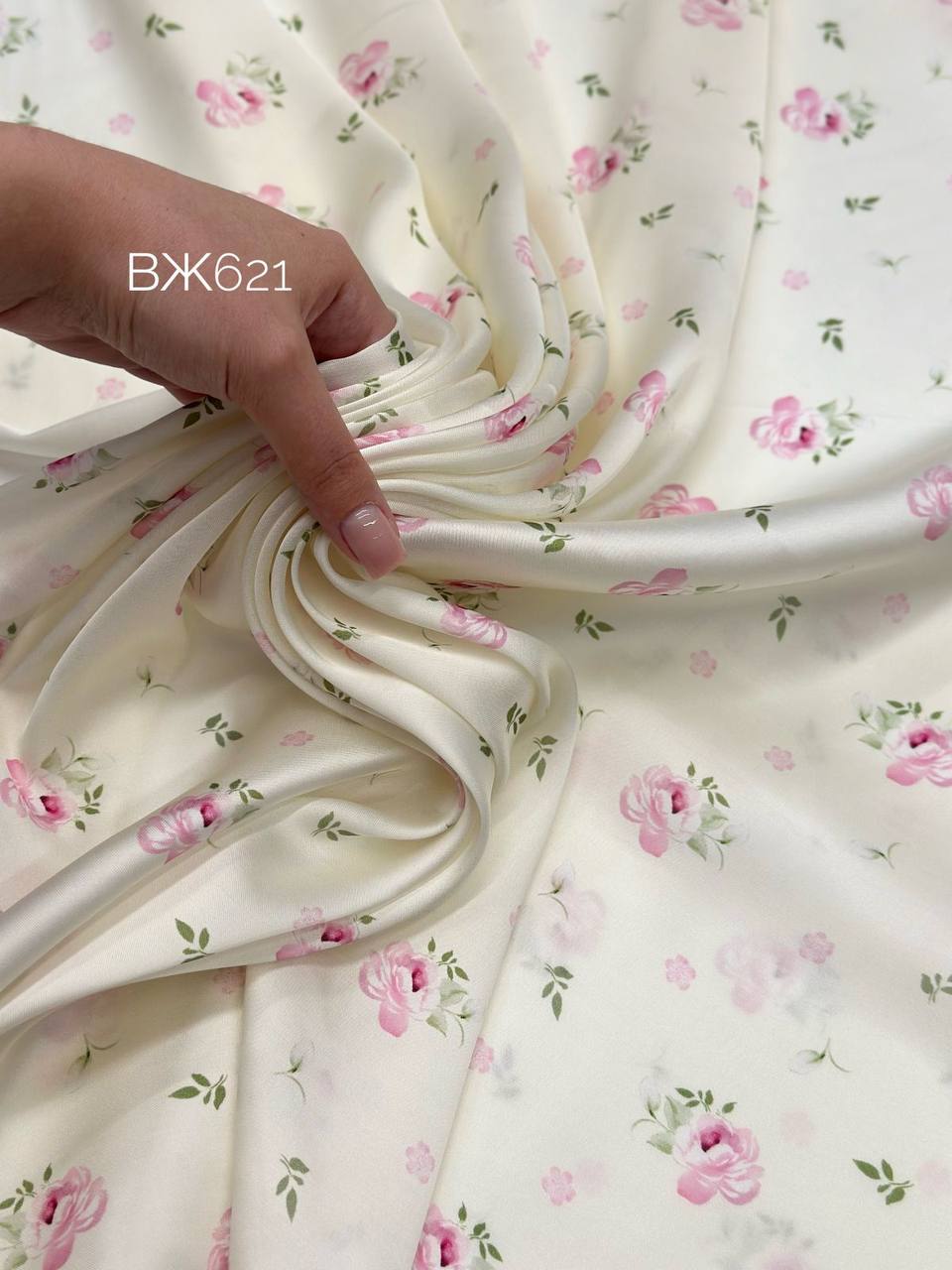 Лиловые цветочки f0180472-92f2-4343-ae30-907860920211