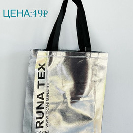 Серебро 53a17be9-b9a1-43ab-b91a-15b988ee9bb0