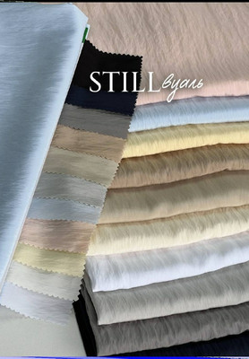 Вуаль STILL Вуаль