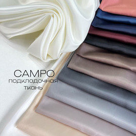 CAMPO 21c006a3-3b48-4b0f-b5ea-0dbe7564276b