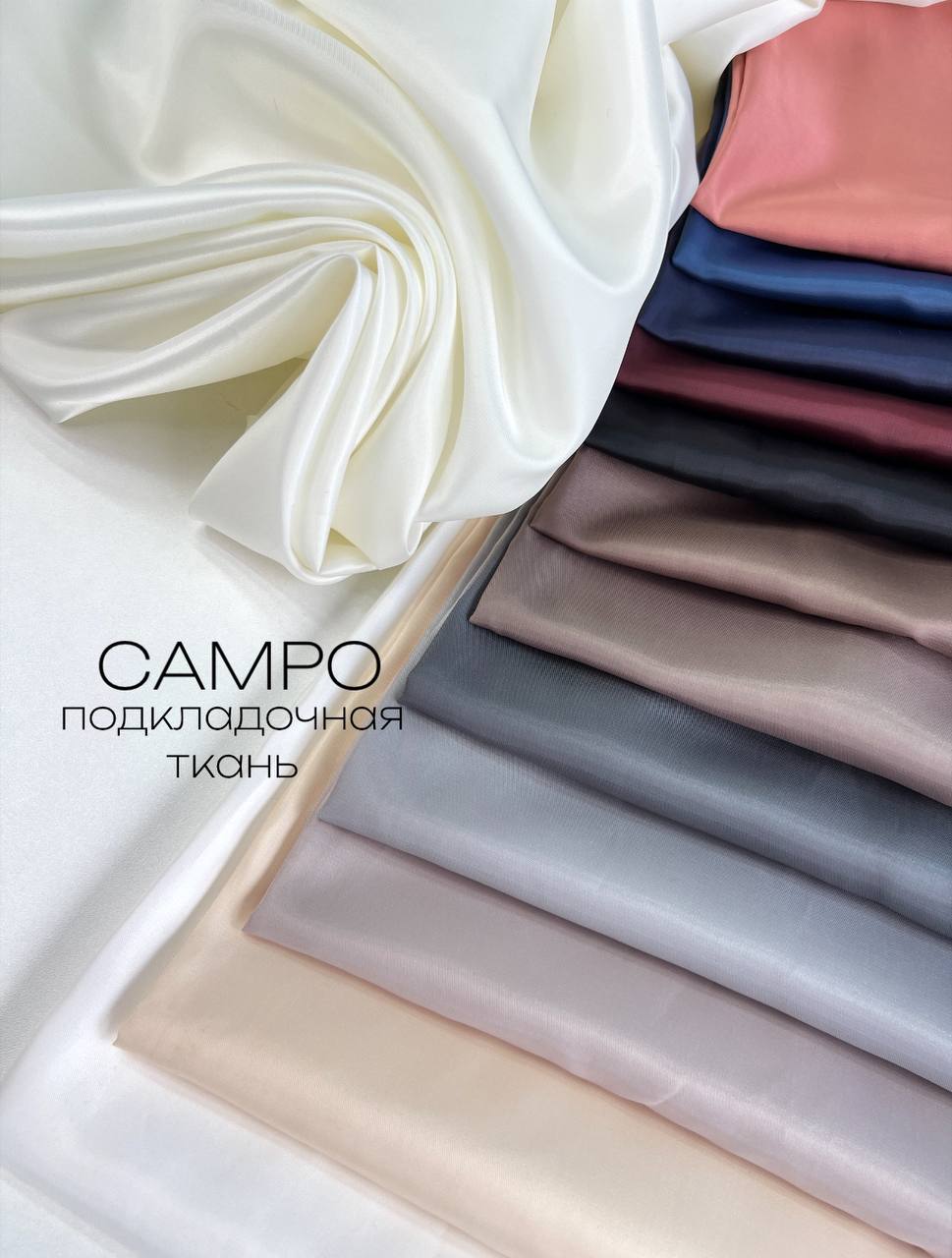 CAMPO 21c006a3-3b48-4b0f-b5ea-0dbe7564276b