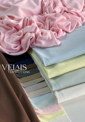 Трикотаж VELAIS Перфорация