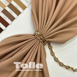 TOLLE e73b7b87-c2df-446e-b891-bebd0356cdfb