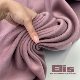 ELIS 9082056b-1b4c-4ce3-ae88-32f89465febe