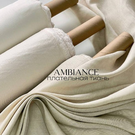 AMBIANCE 8985ccf4-24ff-44c0-8832-21b3cff4e5d8