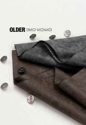 Эко-кожа OLDER Эко-кожа