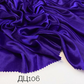 марсала d2d64b86-be6f-478b-9cf1-83ff07ae4f35