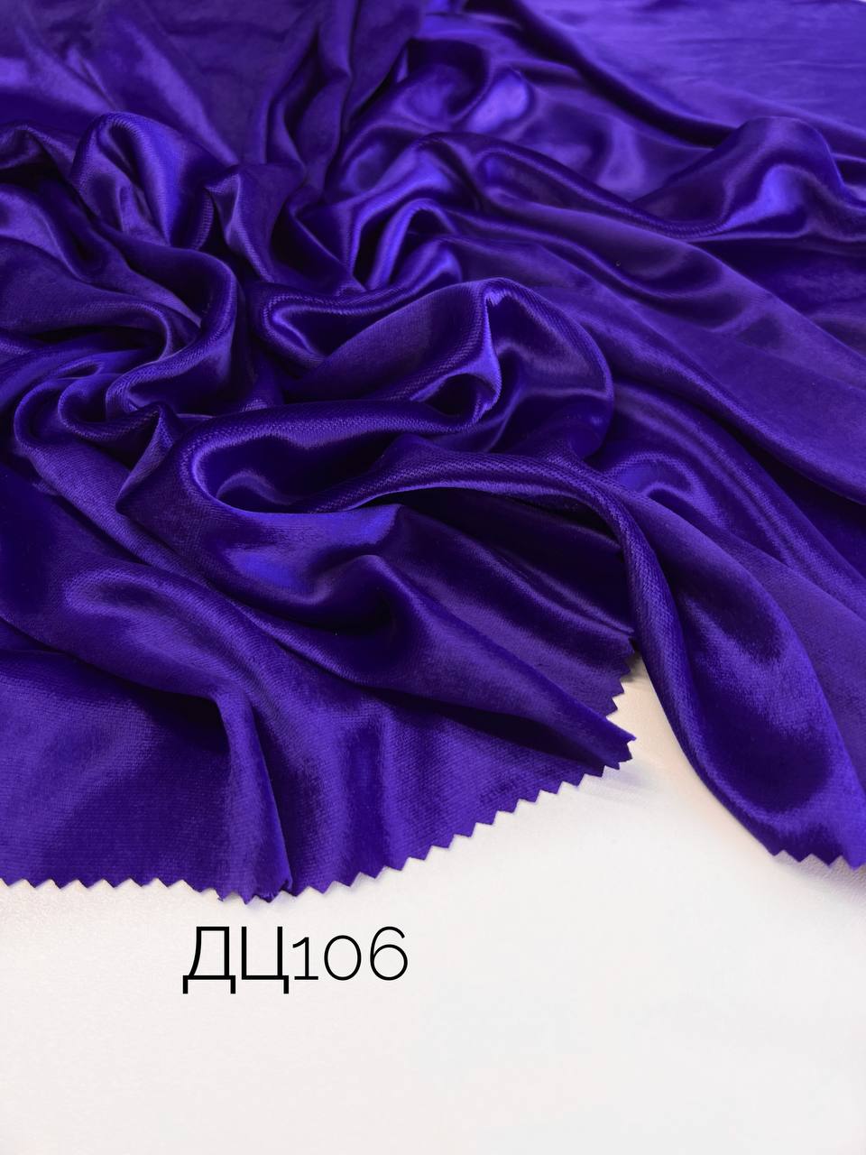 марсала d2d64b86-be6f-478b-9cf1-83ff07ae4f35