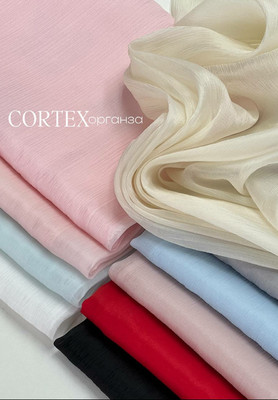 Органза CORTEX Пуговица МА30 L24