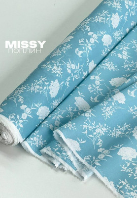 Поплин MISSY Силуэт цветов MISSY