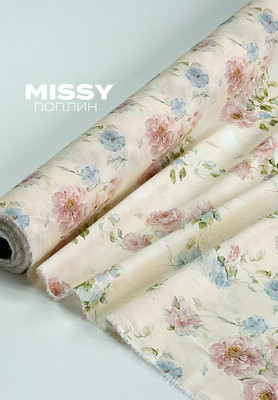 Поплин MISSY Пудровые и голубые цветы MISSY