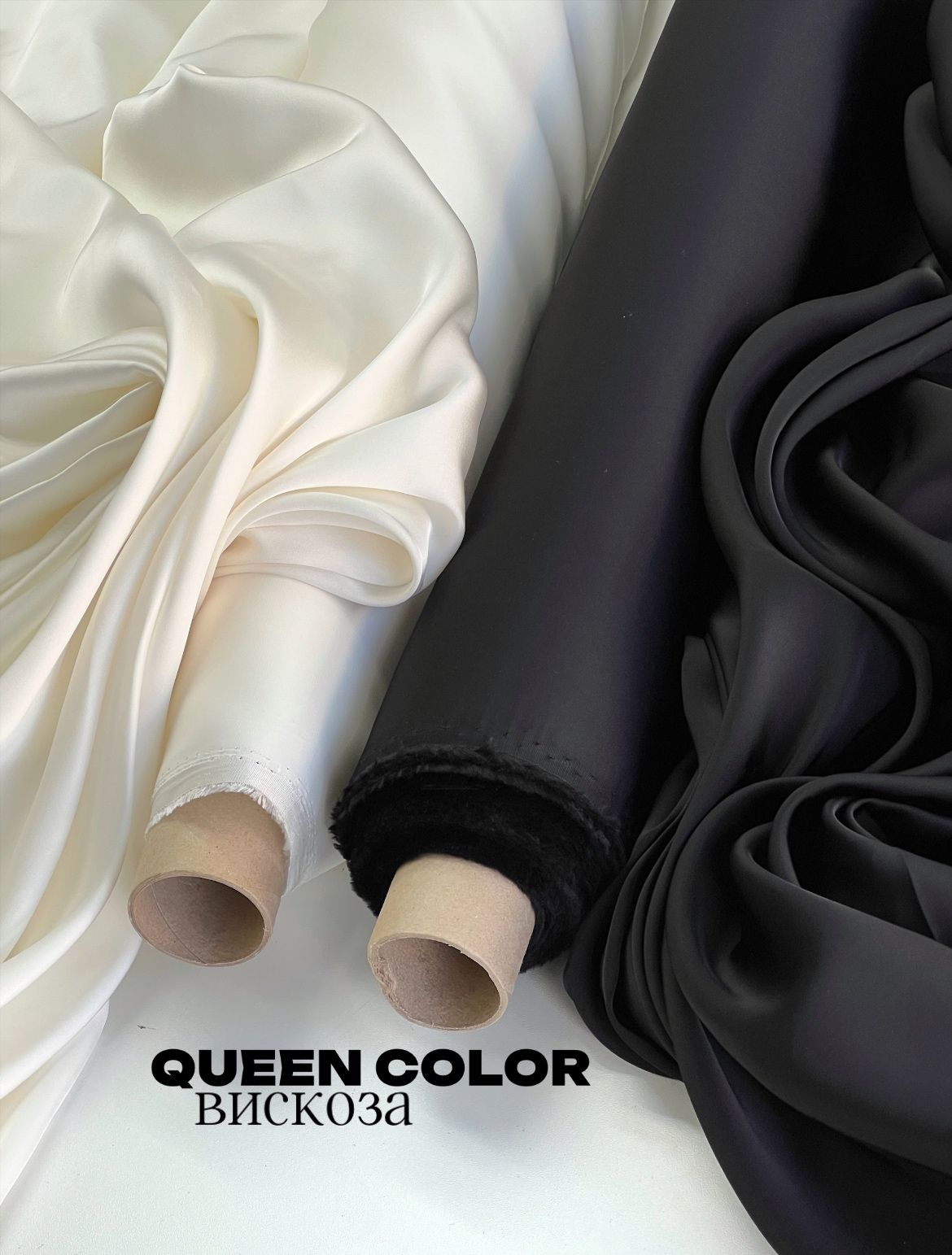 QUEEN COLOR Изображение whatsapp 2025-07-18 в 18.37.08_f7e37c56