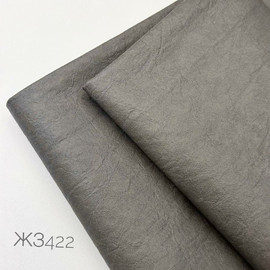 CONCRETE photo_2025-12-12_09-23-15