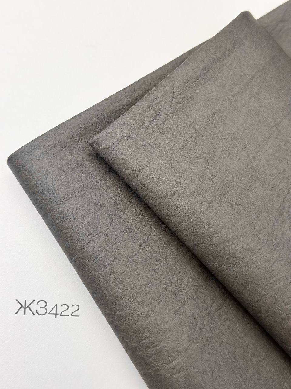 CONCRETE photo_2025-12-12_09-23-15