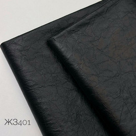 CONCRETE photo_2025-12-12_09-23-28