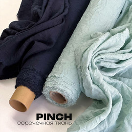 PINCH d16a984c-5e87-49b2-94ee-07eb9716096f