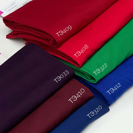 индиго photo_2025-12-24_12-20-06