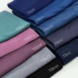 индиго photo_2025-12-24_12-20-07