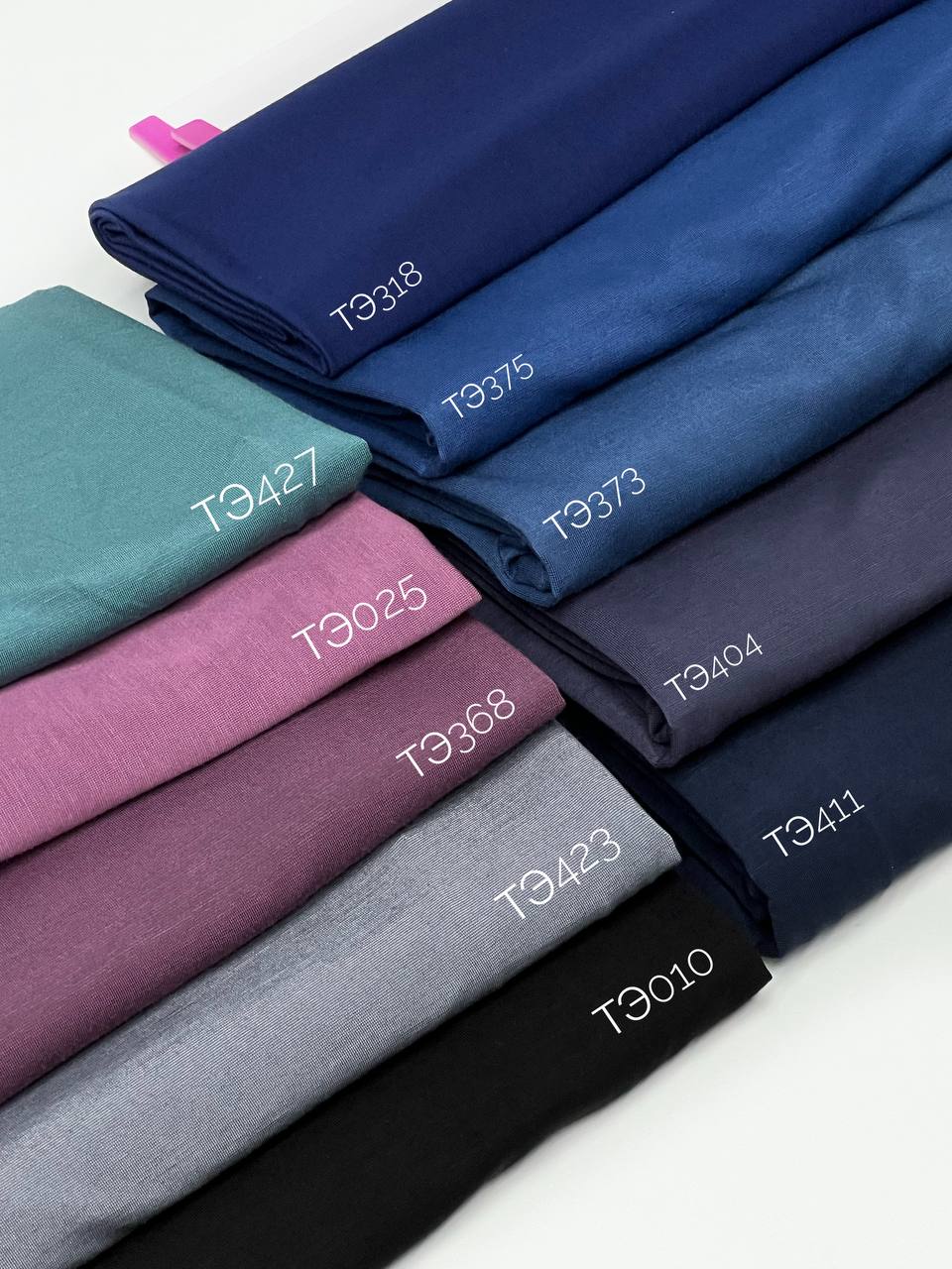 индиго photo_2025-12-24_12-20-07