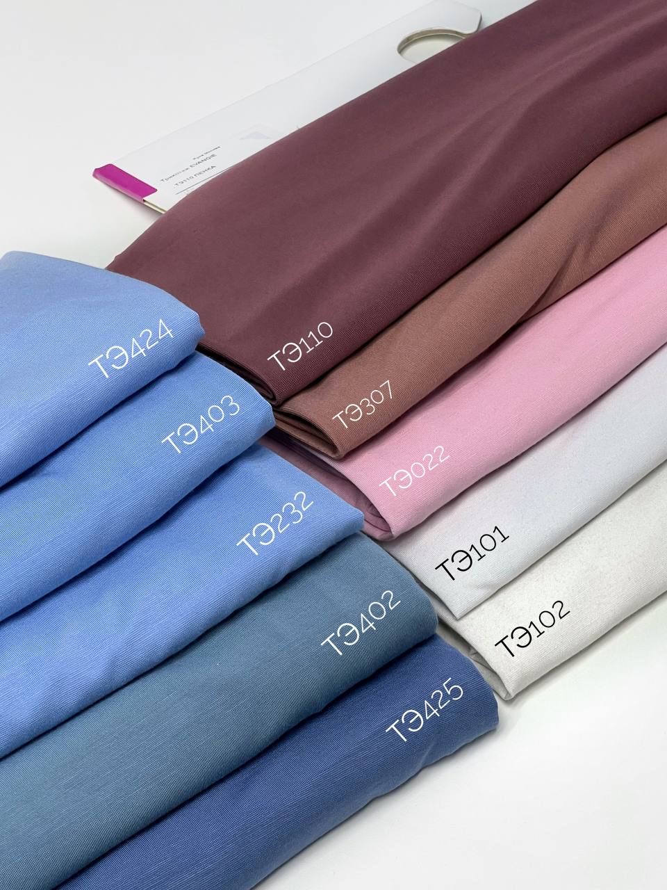 индиго photo_2025-12-24_12-20-09