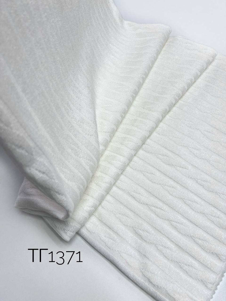 BRAID SOFT 1fa34264-b935-4f7c-92e4-d0a72fc7e44b
