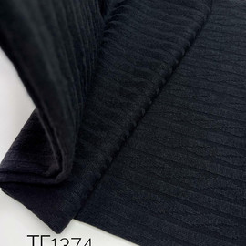 BRAID SOFT eef1f956-a9fd-4956-8a5a-2c8e5d19d671