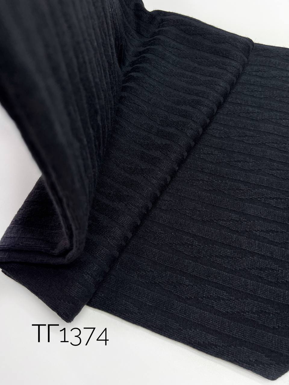 BRAID SOFT eef1f956-a9fd-4956-8a5a-2c8e5d19d671
