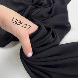 черный Изображение whatsapp 2025-09-25 в 14.11.30_562ec6e5