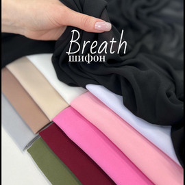 ваниль photo_2026-02-11_16-18-26