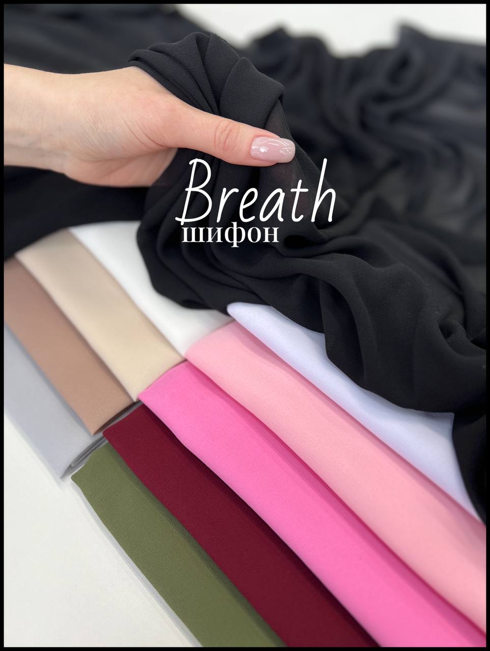 ваниль photo_2026-02-11_16-18-26