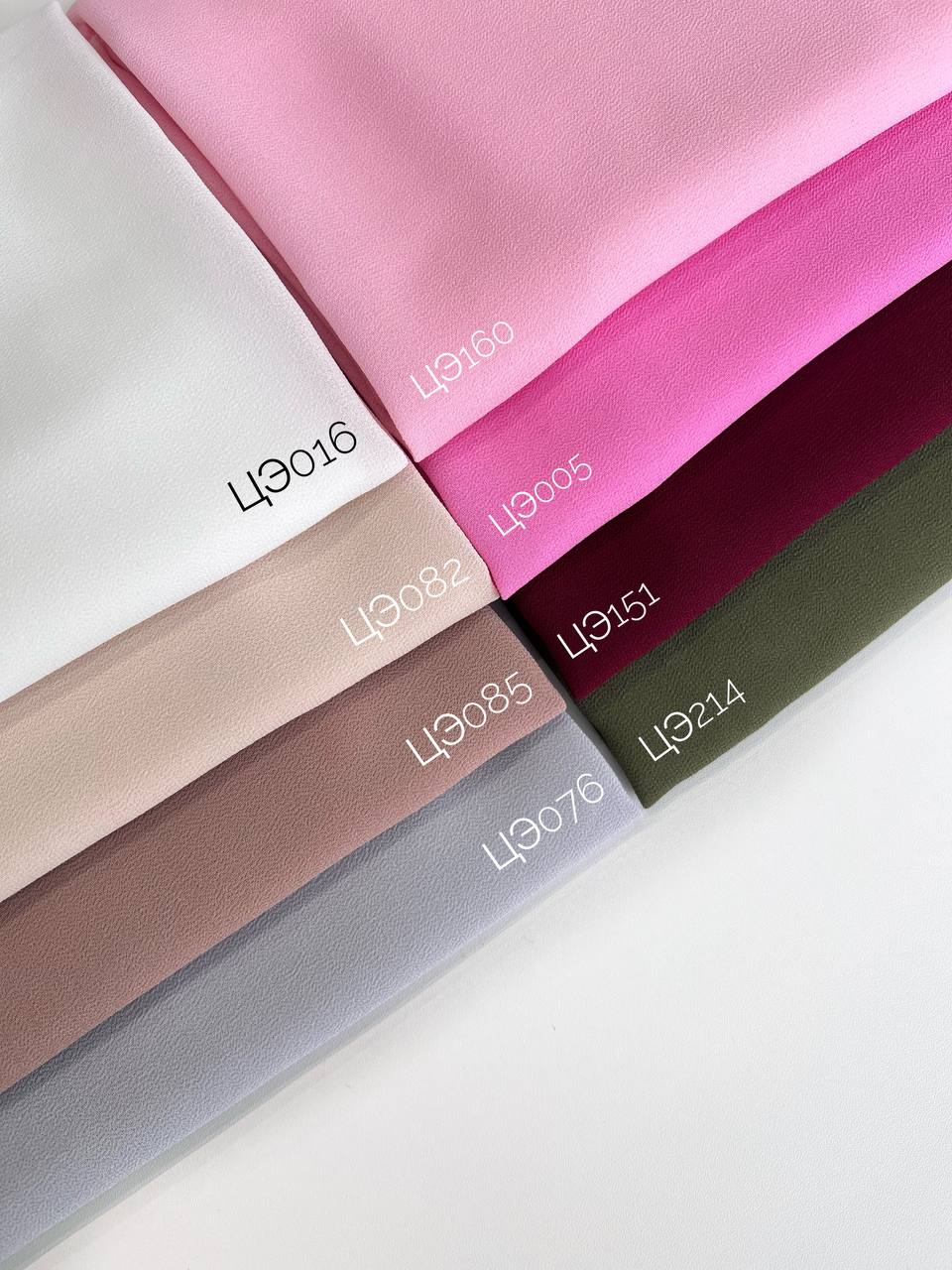 ваниль photo_2026-02-11_16-18-27