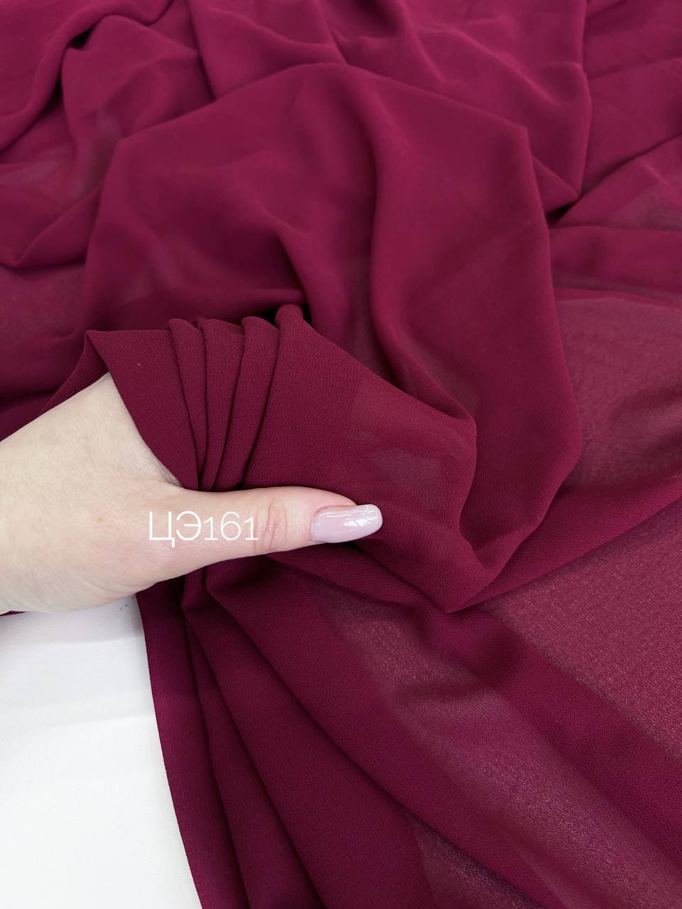 ваниль photo_2026-02-11_16-18-30 (2)