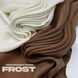 FROST 5bf1f81c-912f-4cdd-bde3-a0da3f445740