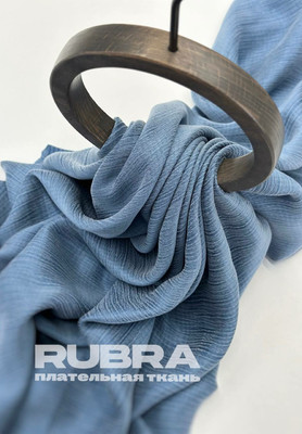 Плательная ткань RUBRA Плательная ткань
