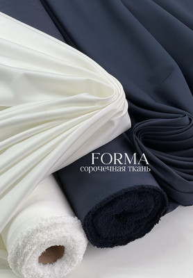 Сорочечная ткань FORMA Сорочечная