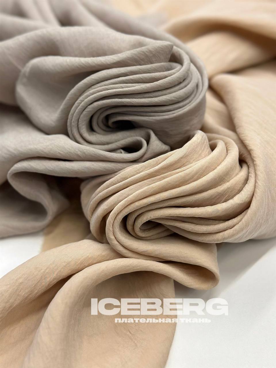 ICEBERG 3b0f528f-163b-4e83-b440-236df76b3f40