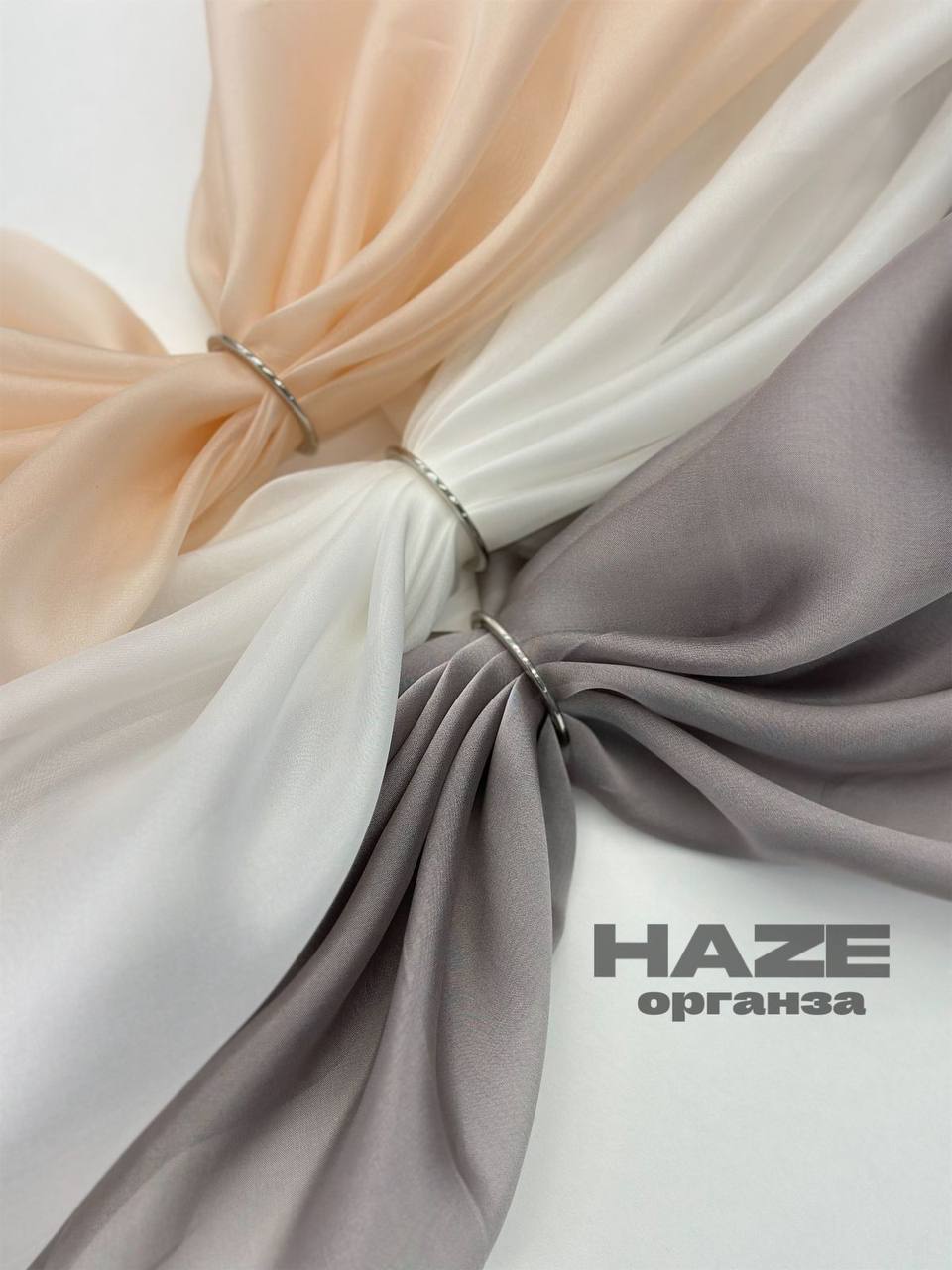 HAZE 7ee129ab-e929-4238-b5ae-cc748a7881fa