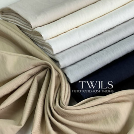 TWILS 274a86f1-fb1a-41a9-9080-83b870c88b1e