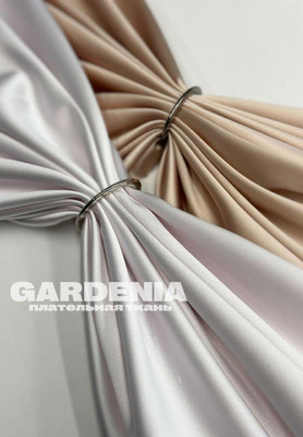 Плательная ткань GARDENIA Однотонные