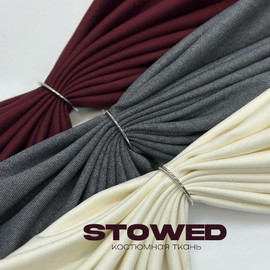 STOWED e2184177-9545-4985-9a80-c093e03628f6