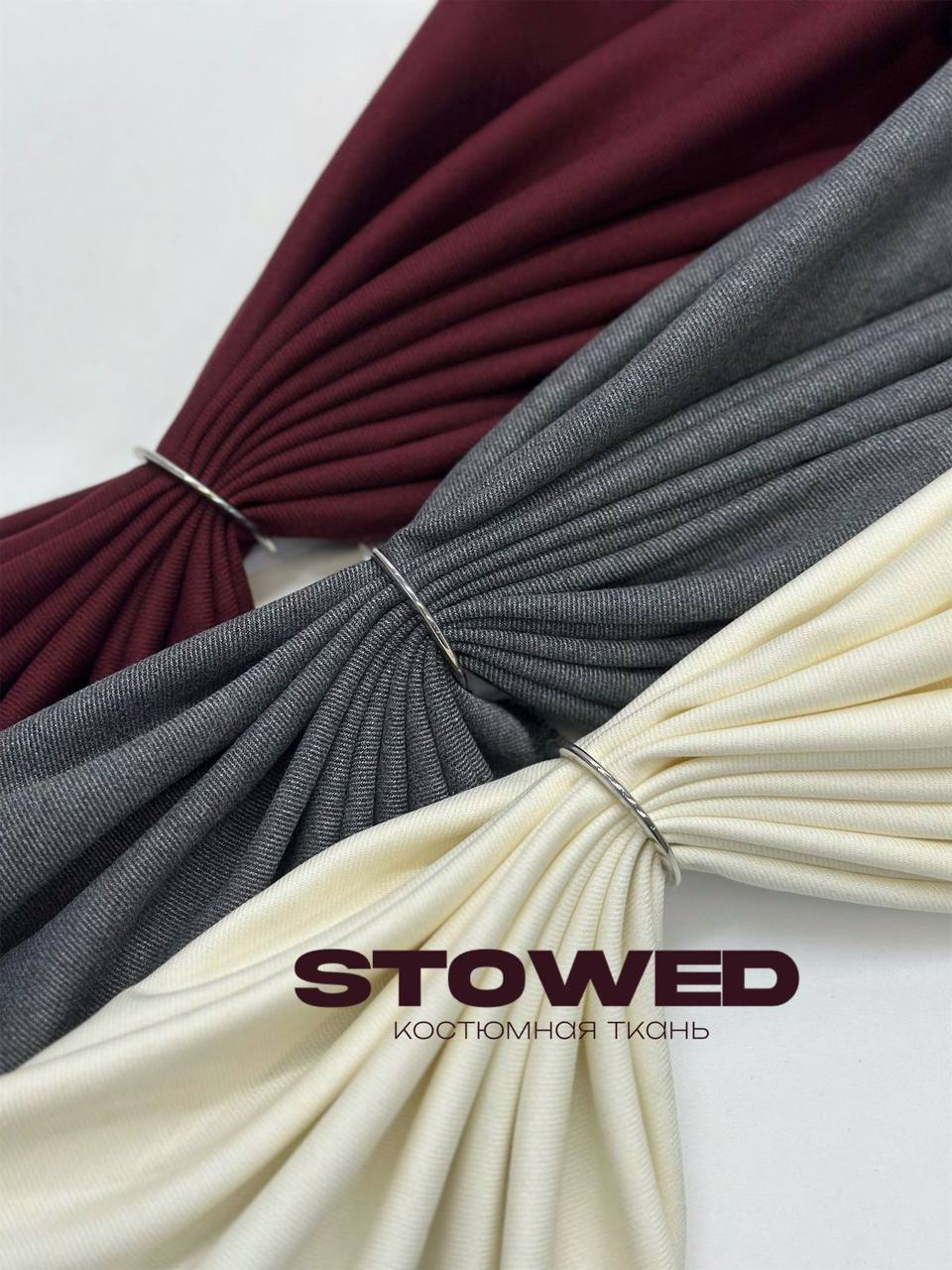 STOWED e2184177-9545-4985-9a80-c093e03628f6