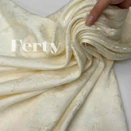 FERTY 0dec97be-4c73-4ae4-9648-4994bc50d7db
