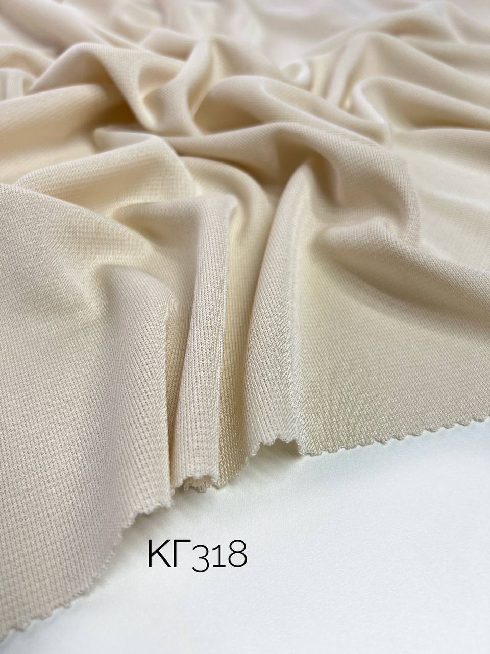 крем 8758a7b7-1c08-431d-8874-30aca68cb20d