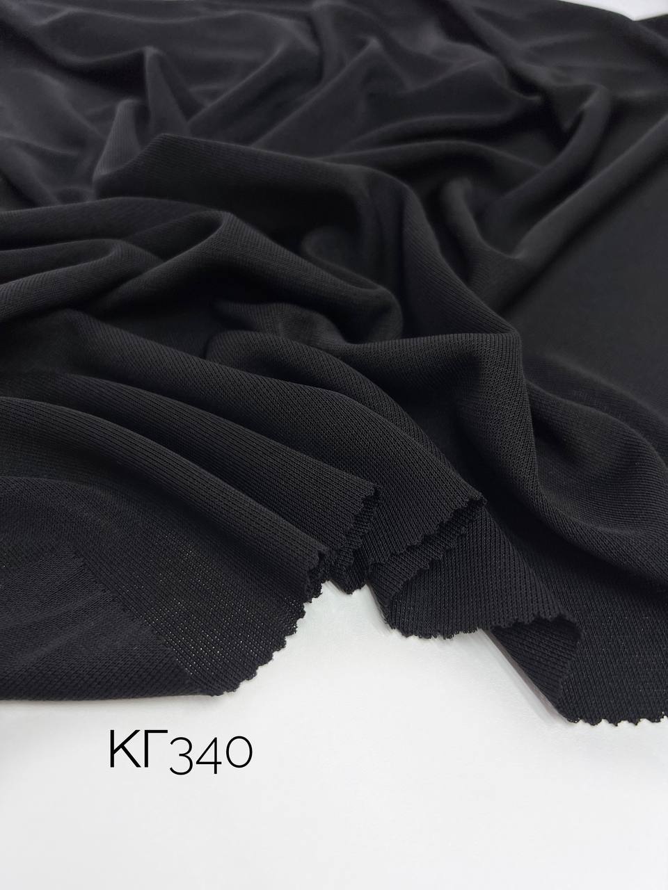 крем 9ca6b4ea-efbc-480d-be96-1bf7d5e0333f