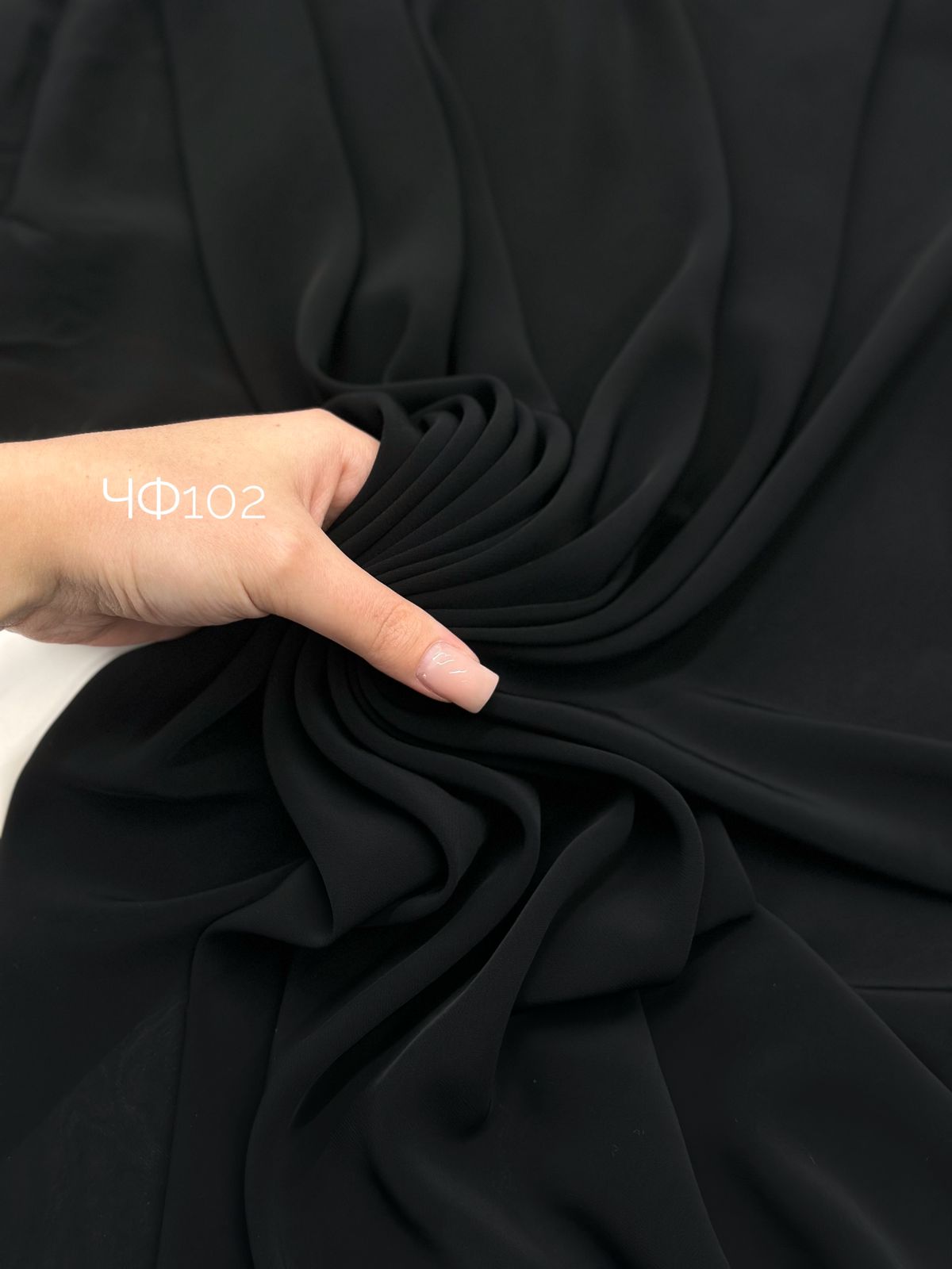 корица Изображение whatsapp 2025-10-08 в 17.24.46_ebdfccc8