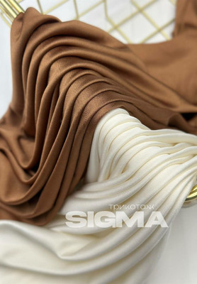 Трикотаж SIGMA Однотонные